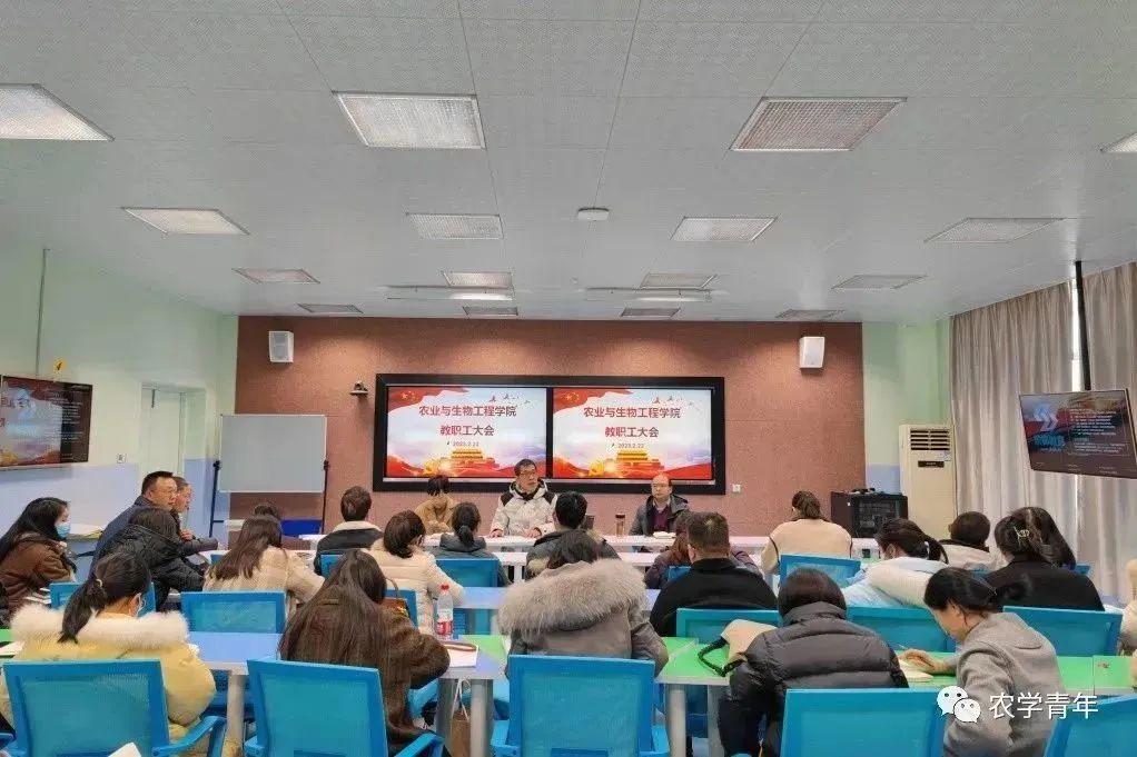 微信图片_20230306205434.jpg