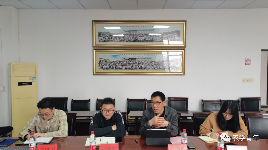 微信图片_20230331165422.png