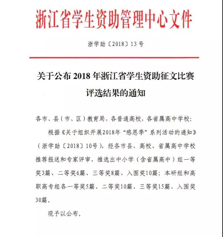 微信图片1.jpg