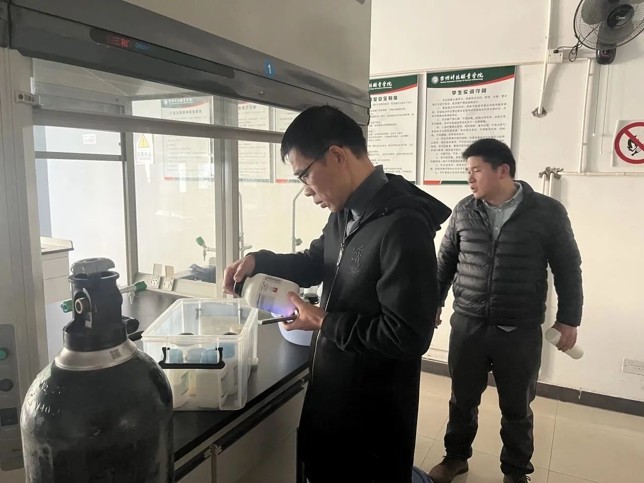 微信图片_20240418225458.jpg