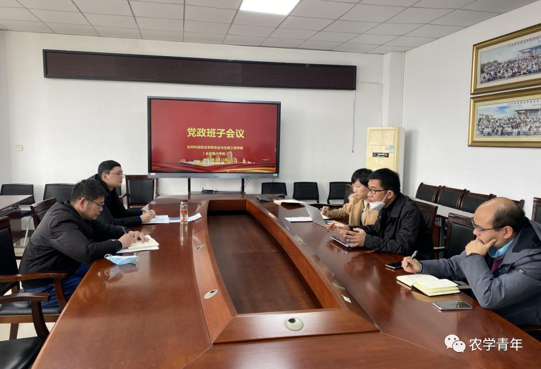 微信图片_20230218214113.png