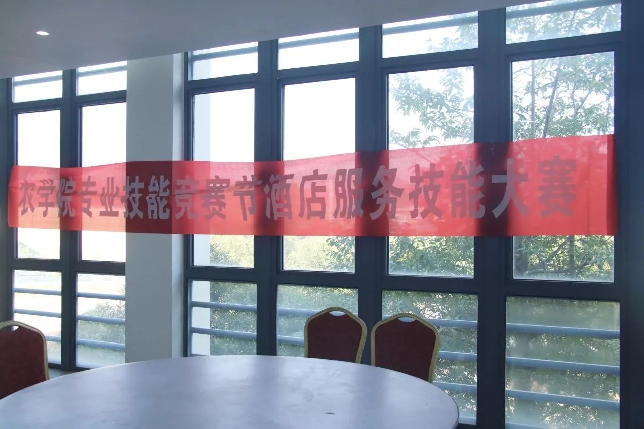 微信图片_20240418131844.jpg