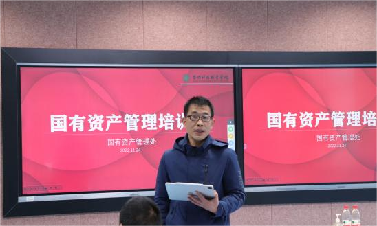 微信图片_20231221101931.png