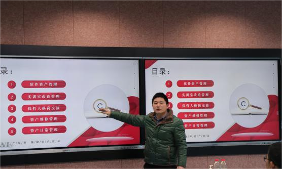 微信图片_20231221101939.png