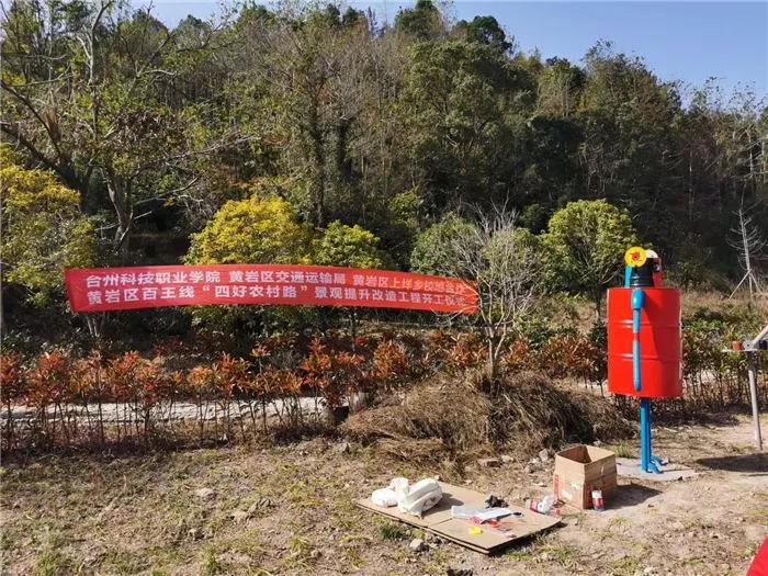微信图片_20191123120534-1.jpg