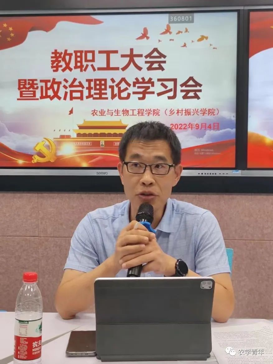 微信图片_20220906133512.jpg