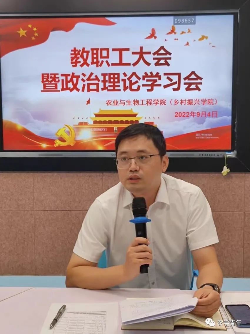 微信图片_20220906133515.jpg