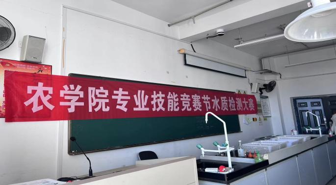 微信图片_20240418230048.png