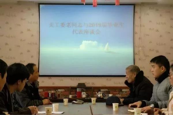 微信图片_20190107190325.jpg