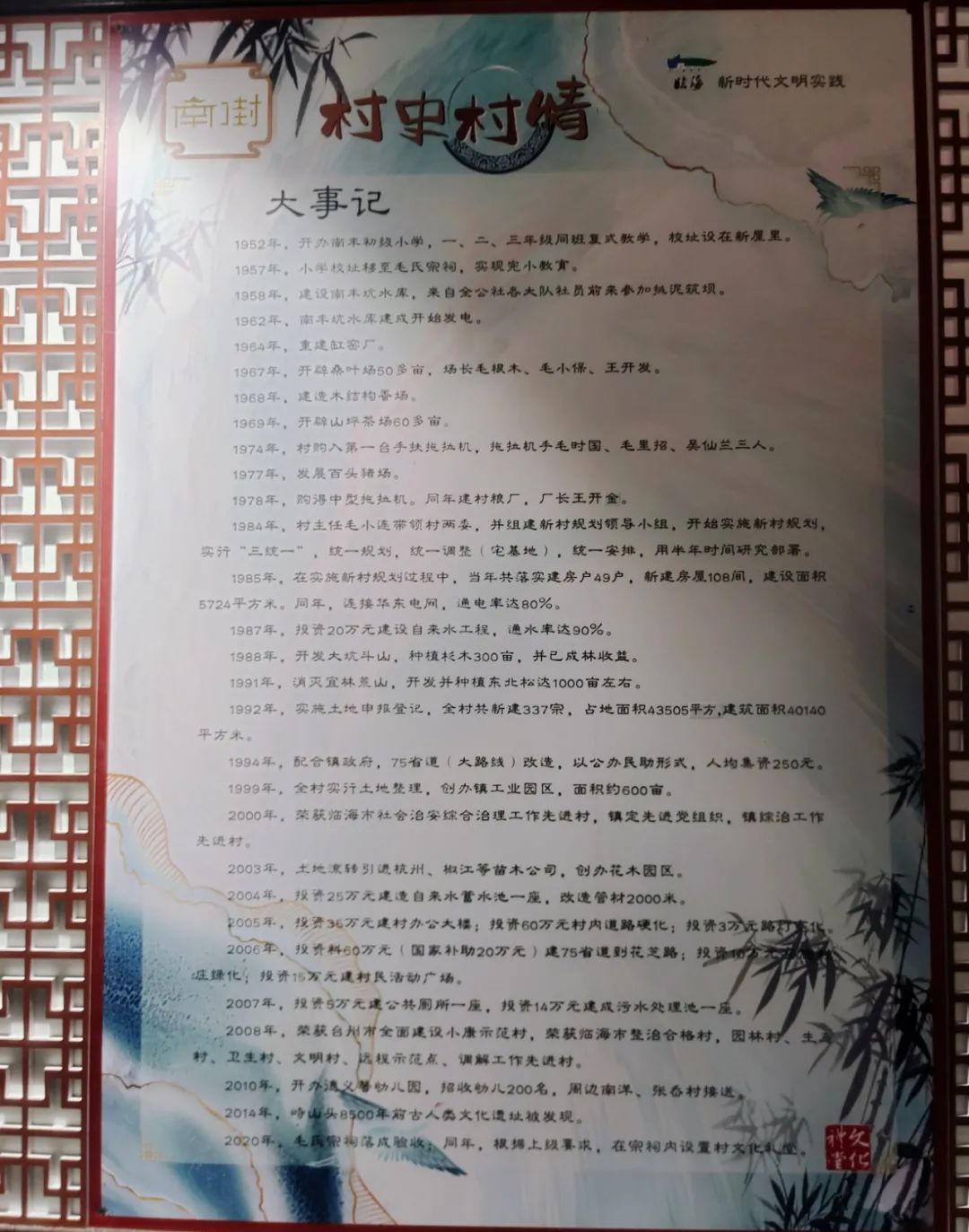 微信图片_20210707200915.jpg