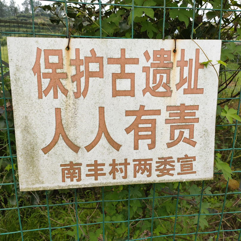 微信图片_20210707200920.png
