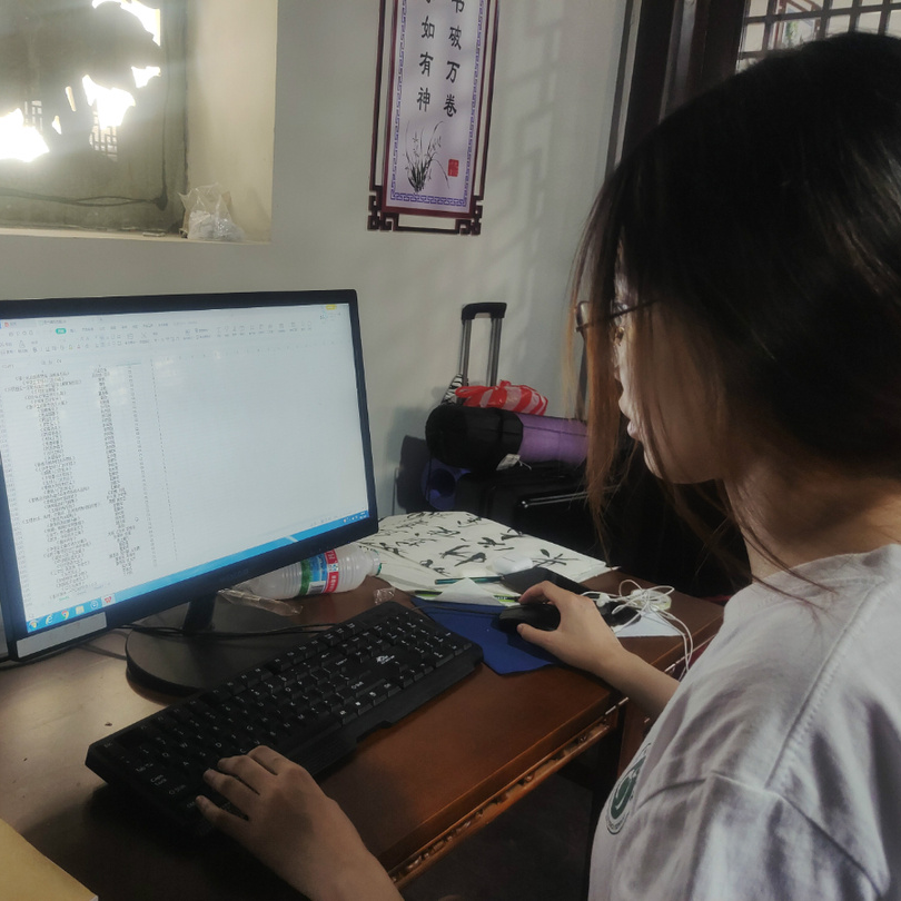 微信图片_20210707200948.png