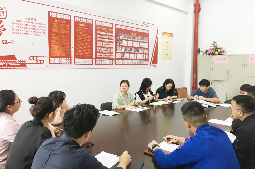 QQ截图20200929141912.jpg