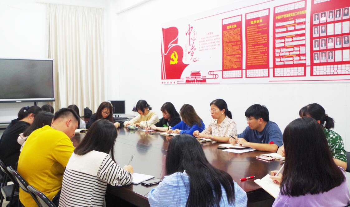 QQ截图20200929141926.jpg