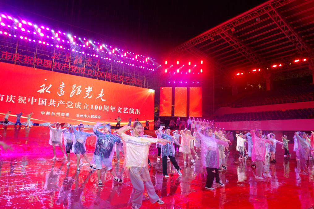 微信图片_20210703210739.png