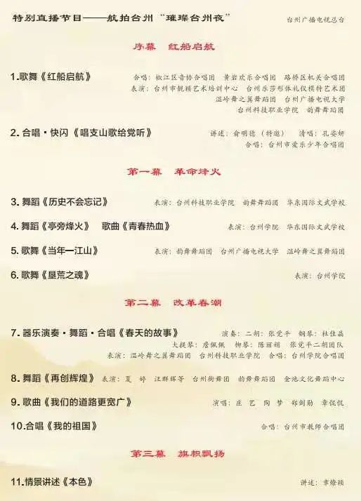 微信图片_20210703210752.jpg