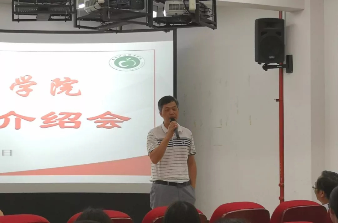 文秘专业2.jpg