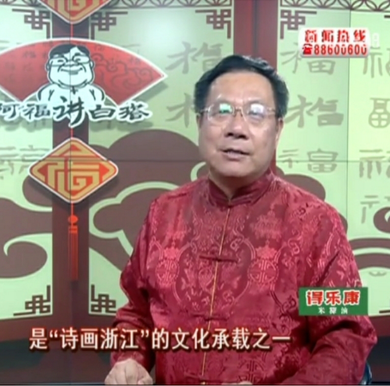 微信图片_20210611180947_爱奇艺.jpg