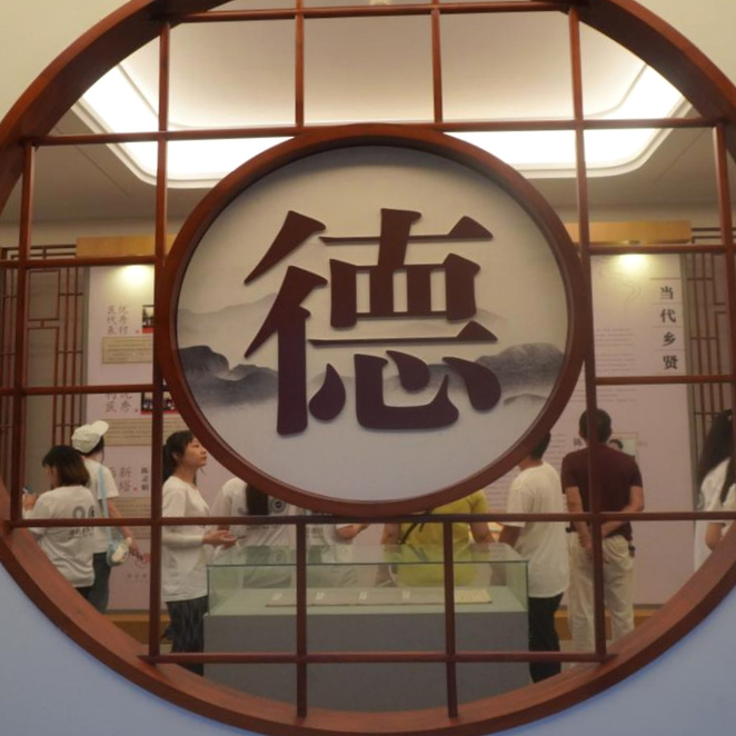 微信图片_20210707202634.png