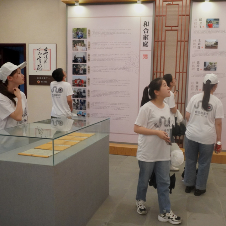 微信图片_20210707202644.png