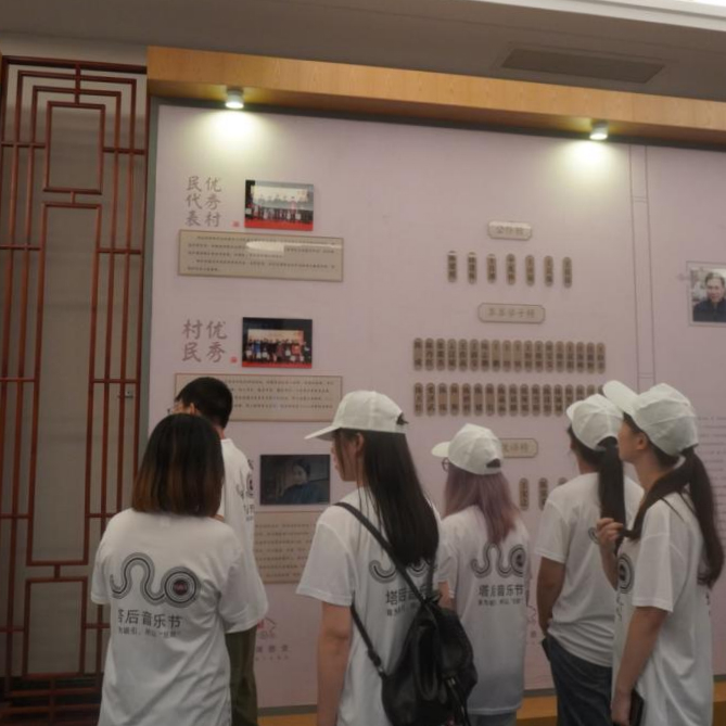 微信图片_20210707202649.png
