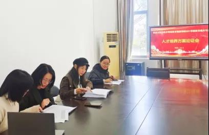 微信图片_20211214143833.jpg