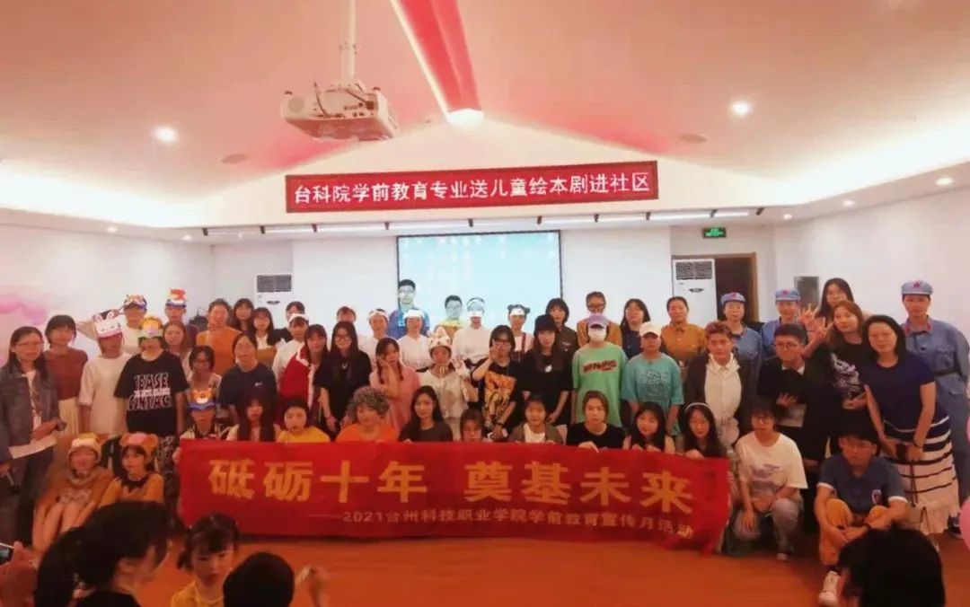 微信图片_20210704090007.jpg