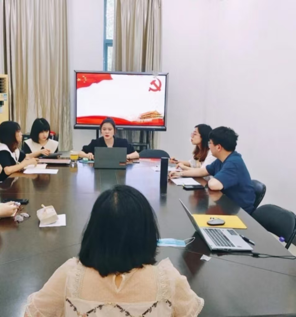 党会.jpeg