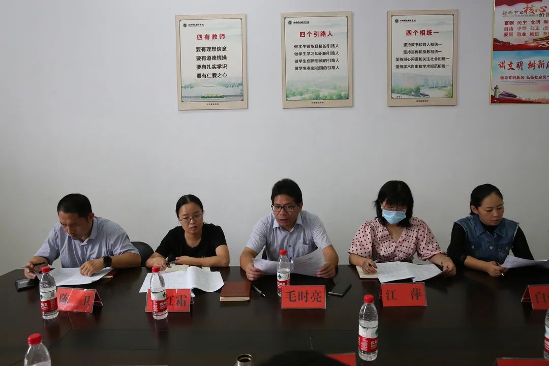 微信图片_20211109151053.jpg