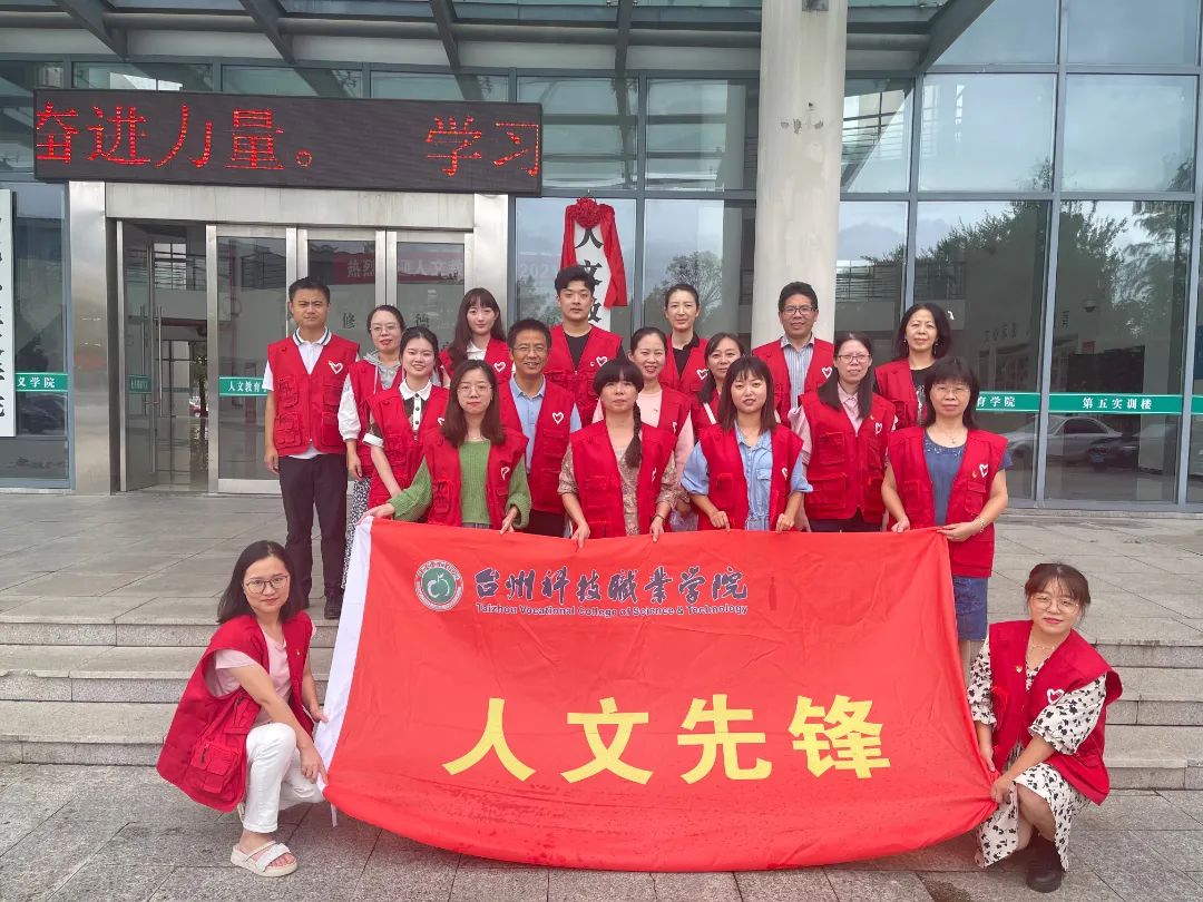 微信图片_20211109145337.jpg