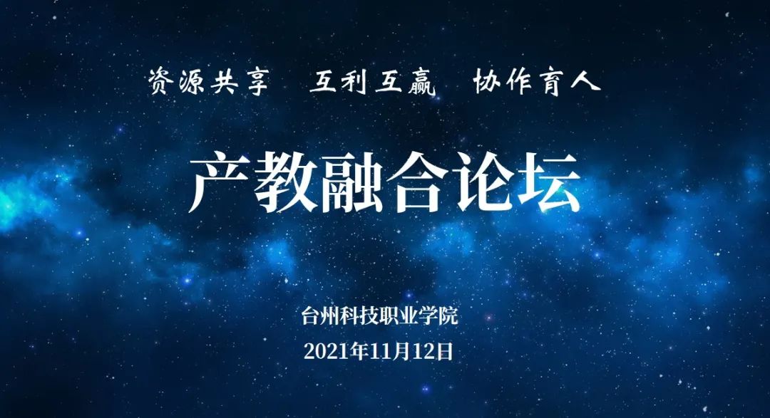 微信图片_20211115111554.jpg
