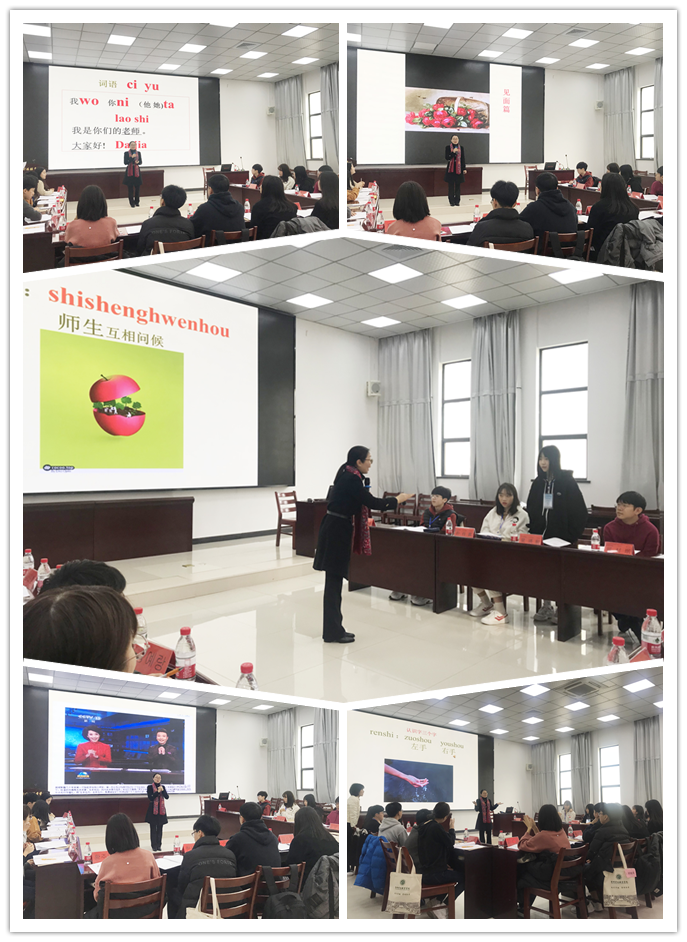陈老师课堂.png