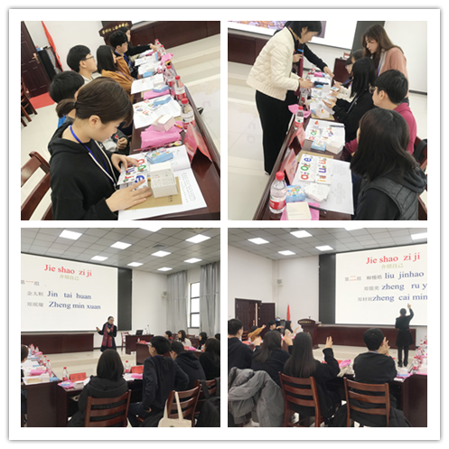 陈老师课堂01.png