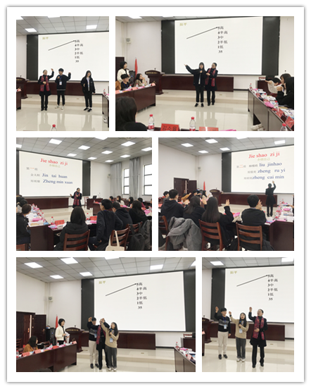陈老师课堂00.png