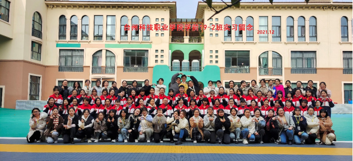 图5.png