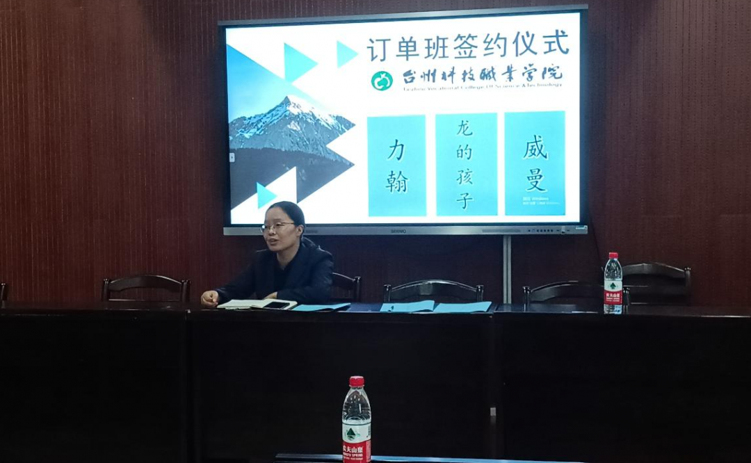 微信图片_20211109151830.png