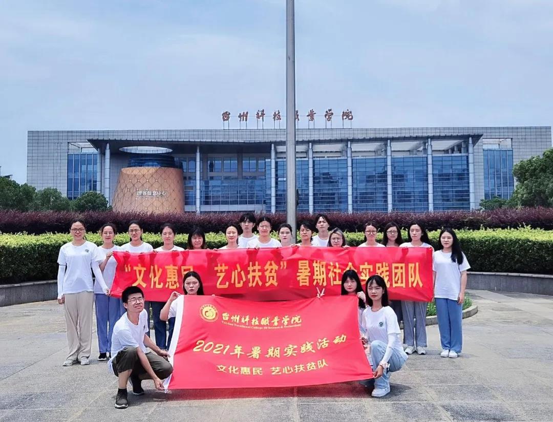 微信图片_20210705212220.jpg
