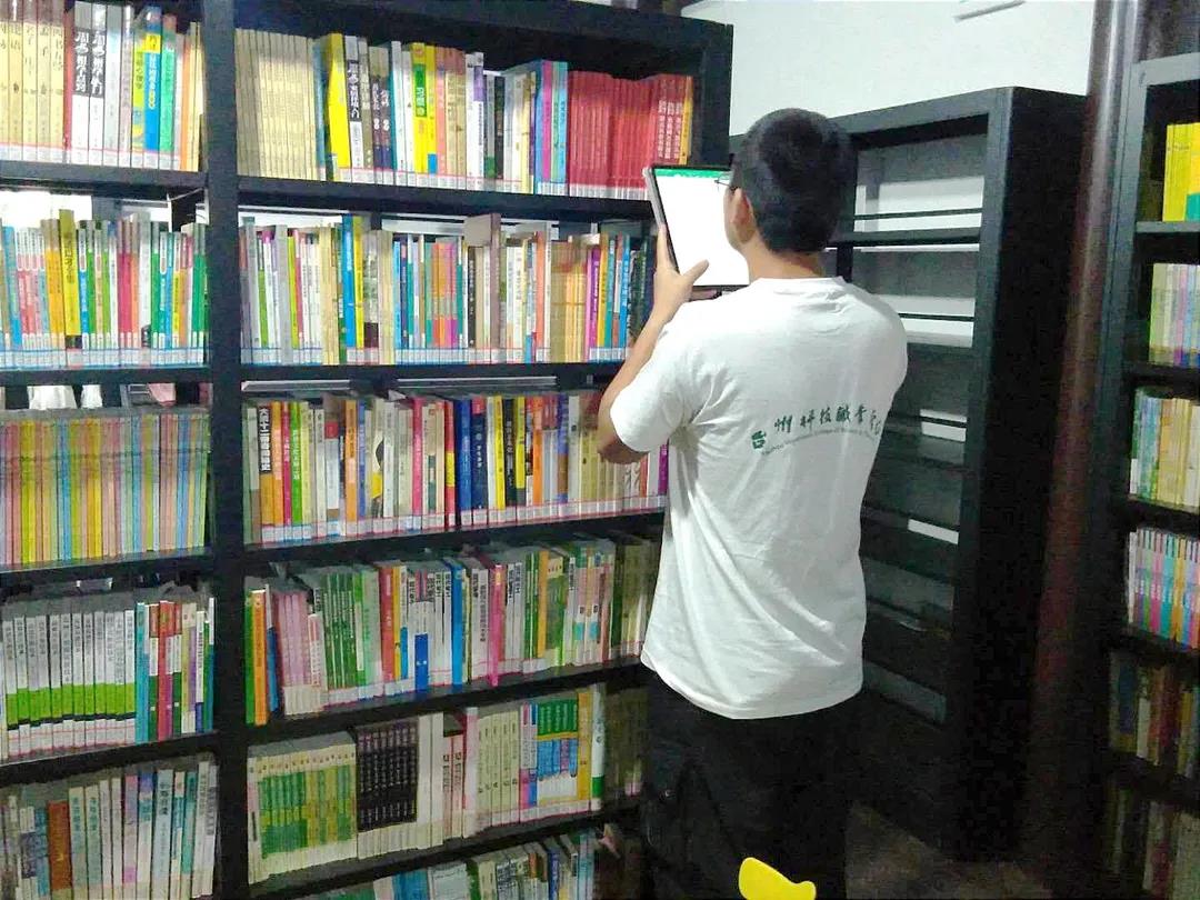 微信图片_20210705213234.jpg