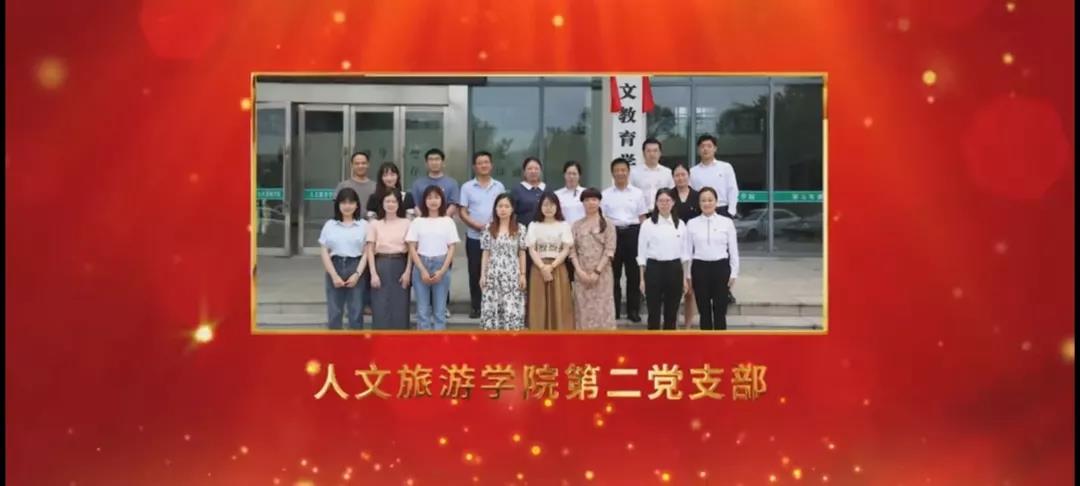 微信图片_20210703202327.jpg