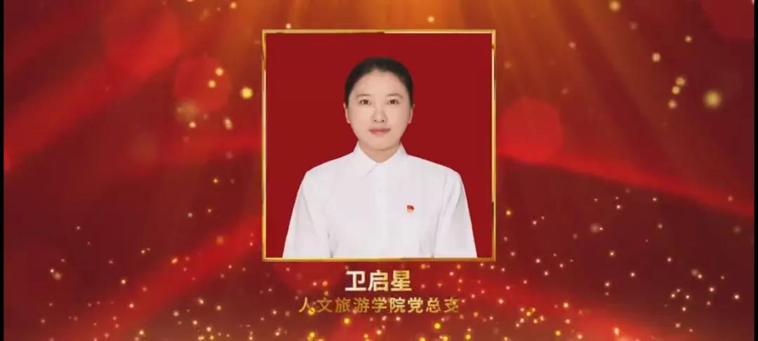 微信图片_20210703202331.jpg