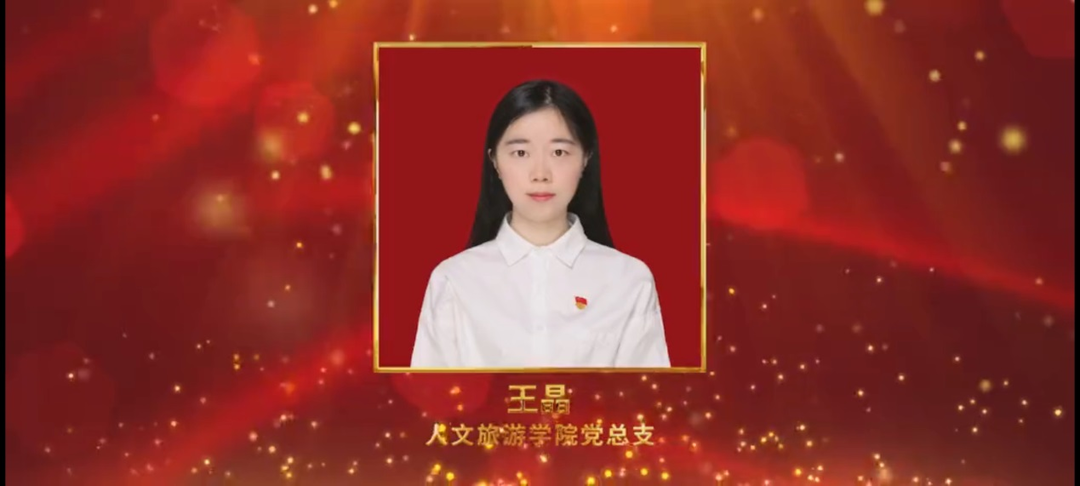微信图片_20210703202922.png