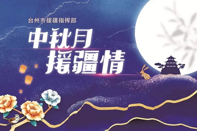 微信图片_20210929172225.jpg