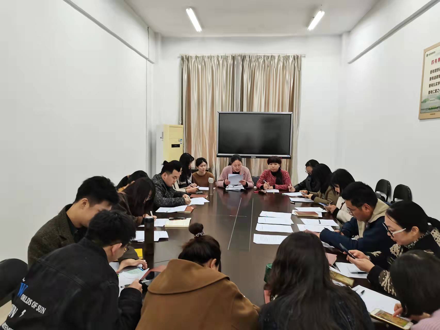 微信图片_20211226124335.jpg