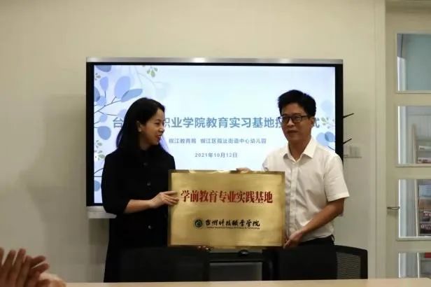 微信图片_20211109150220.jpg
