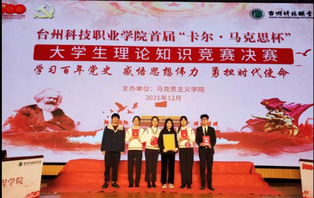 微信图片_20211214142811.jpg