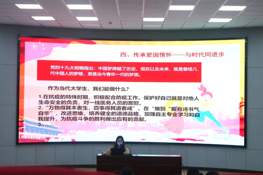 539EE8DF-7C03-46E5-8026-85E4D6ED0939.png