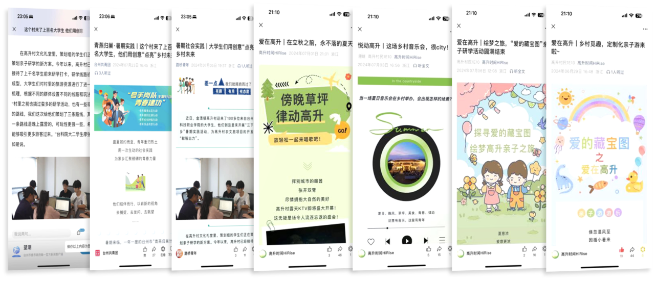 微信图片_20250418114747.png