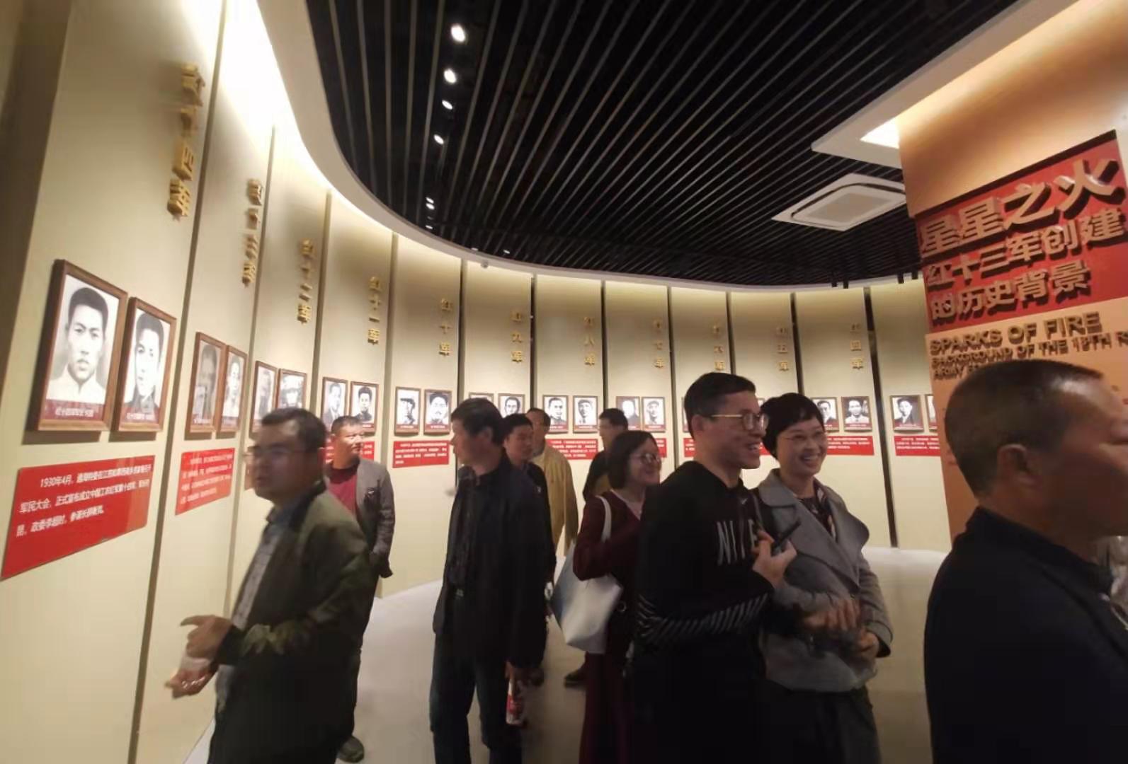 微信图片_20191118150458.jpg
