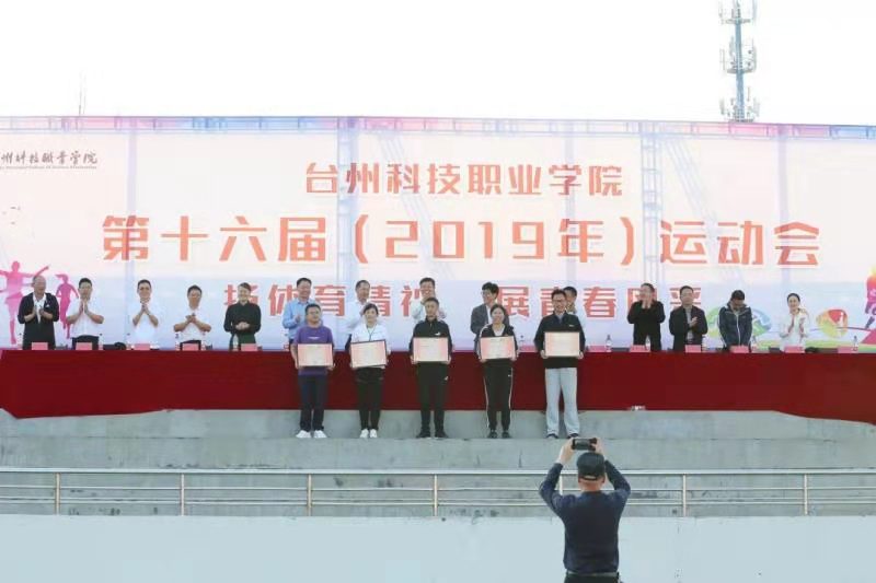 微信图片_20191113155157.jpg
