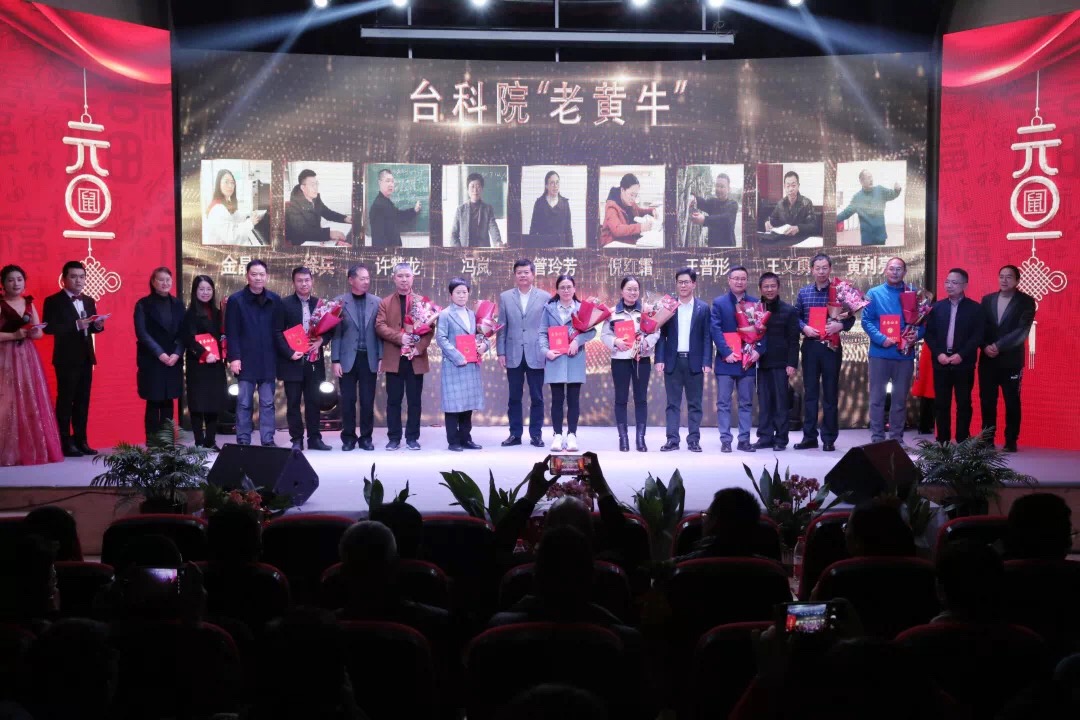 微信图片_20200109100915.jpg
